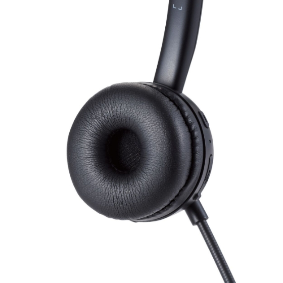 オーバーヘッドタイプのBluetoothヘッドホン