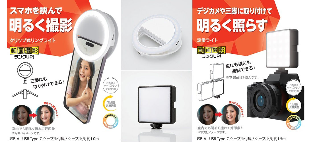 メインイメージ画像