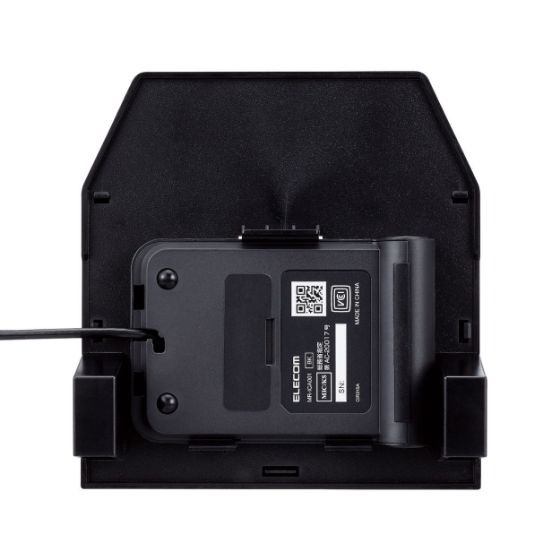MR-ICA001BK専用の電子車検証読み取り用スタンド