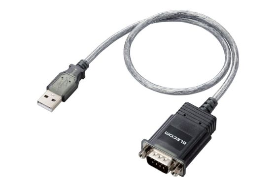 RS-232Cポート搭載のPDA・モデム・TAなどをUSBでパソコンに接続できるUSB to Serial変換ケーブル