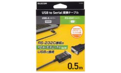 UC-SGT2 製品イメージ