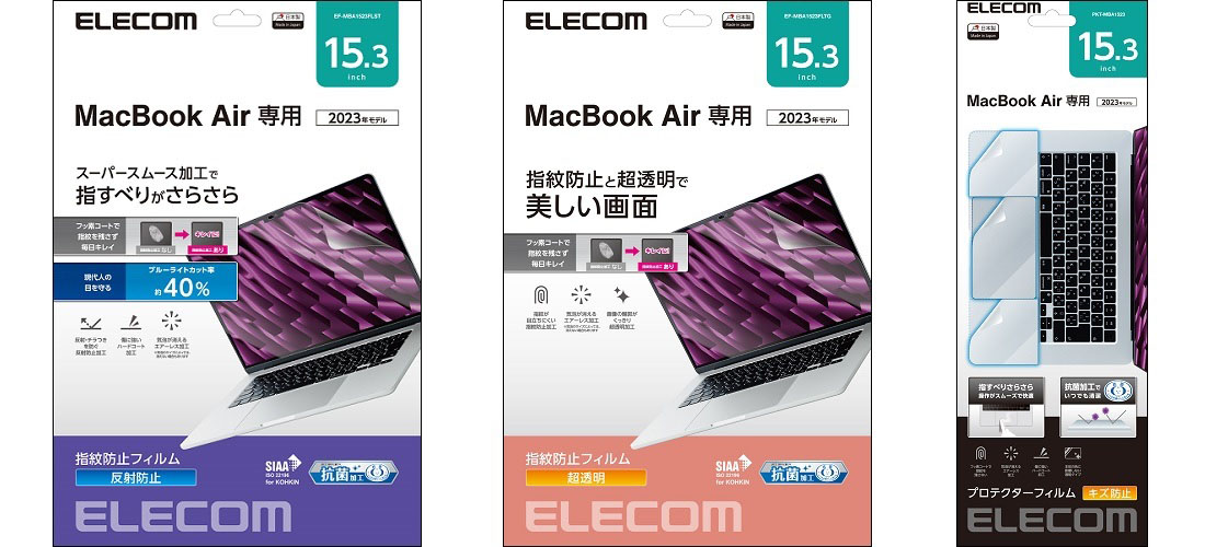 メインイメージ画像