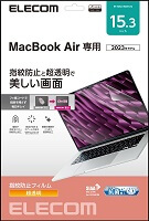 EF-MBA1523FLTG
