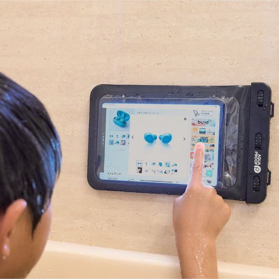 お風呂で使用可能なタブレット用防水ケース