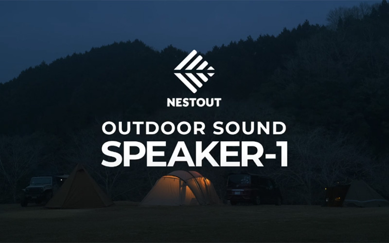 SPEAKER-1 特設ページへ