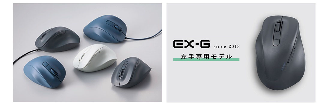 今後のラインアップ
