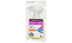 MPA-CCSSM10WH 製品イメージ