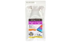MPA-CCSSM15WH 製品イメージ
