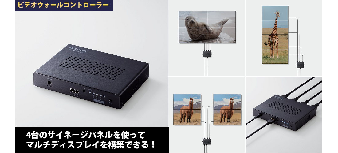 メインイメージ画像