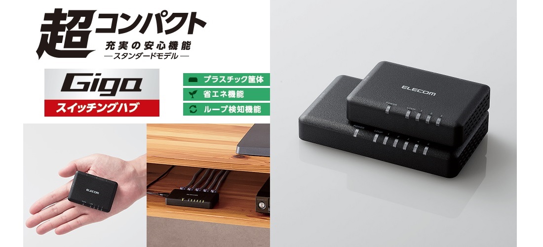 メインイメージ画像