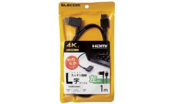 CAC-HD14EYL10BK 製品イメージ