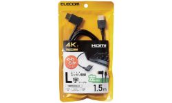 CAC-HD14EYL15BK 製品イメージ