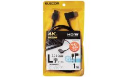 CAC-HD14EYR10BK 製品イメージ