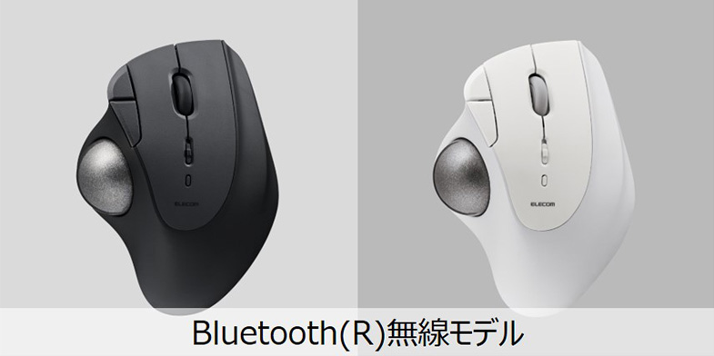 Bluetooth®無線モデル