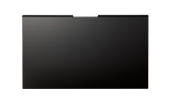 EF-PFMK133W2 製品イメージ