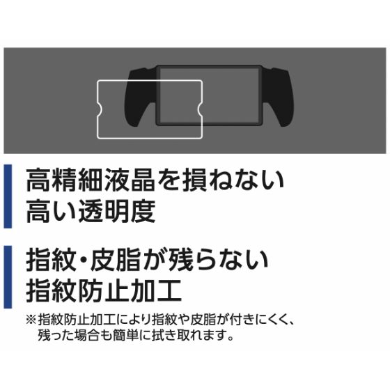多彩な加工技術でストレスフリー