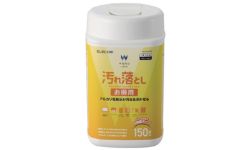 WC-AL150N2 製品イメージ