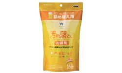 WC-AL160SPN2 製品イメージ