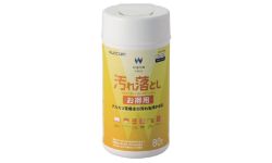 WC-AL80N2 製品イメージ