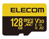 MF-HMS128GU13V3