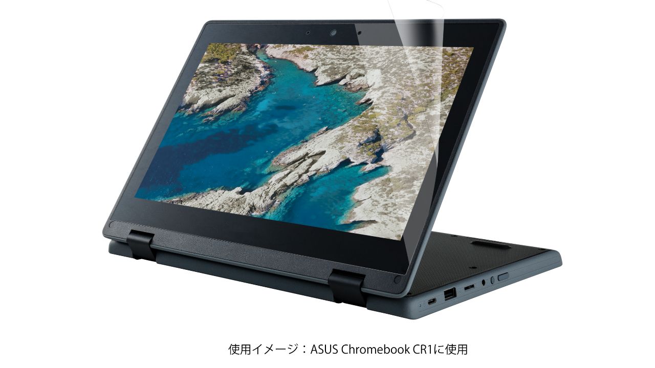 画面を傷や汚れから守る、スムースタイプの抗菌・反射防止フィルム（EF-CBAS05FLST）