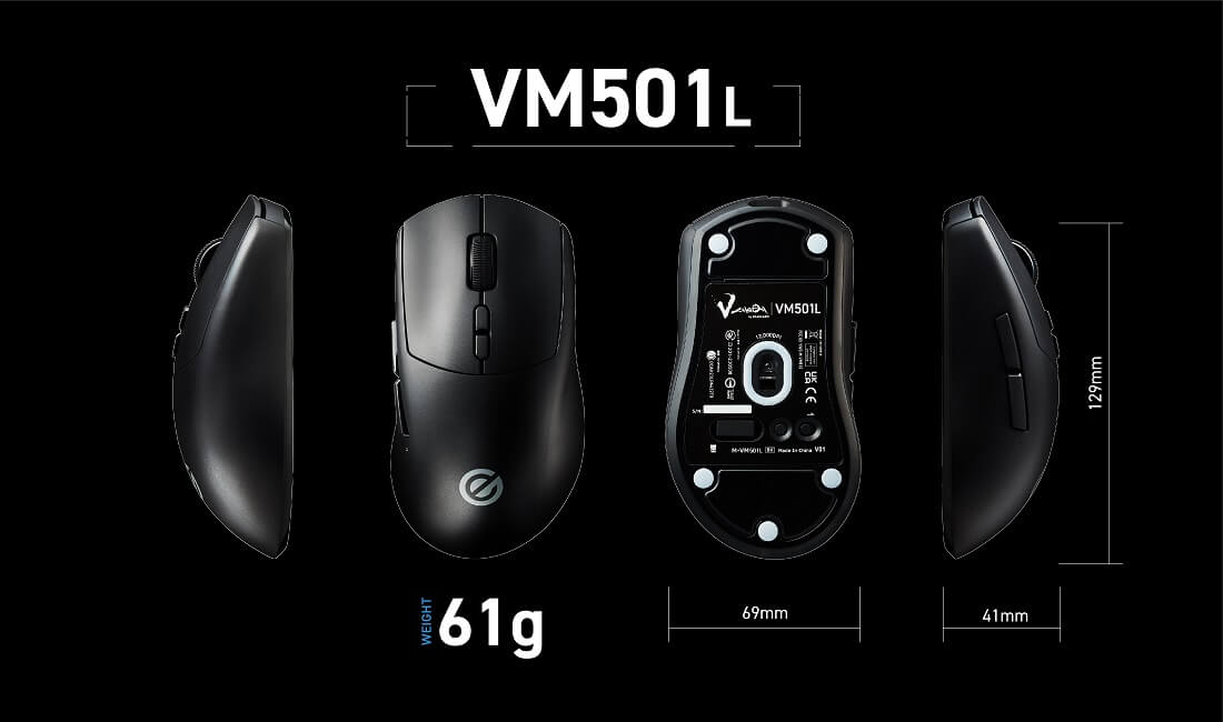 VM501Lサイズ画像