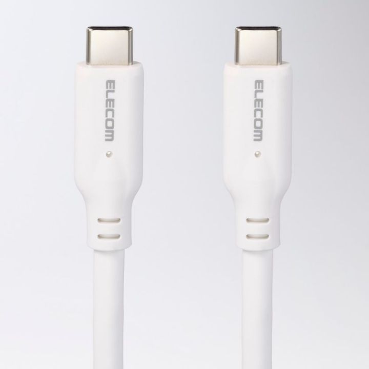 最大10Gbpsの高速データ転送ができるUSB Type-Cケーブル
