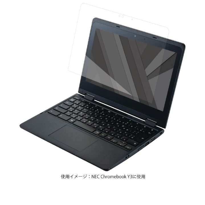 なめらかな指すべりを実現する、高透明タイプの画面保護ガラス（EF-CBNE03FLGG,EF-WDNE04FLGG）