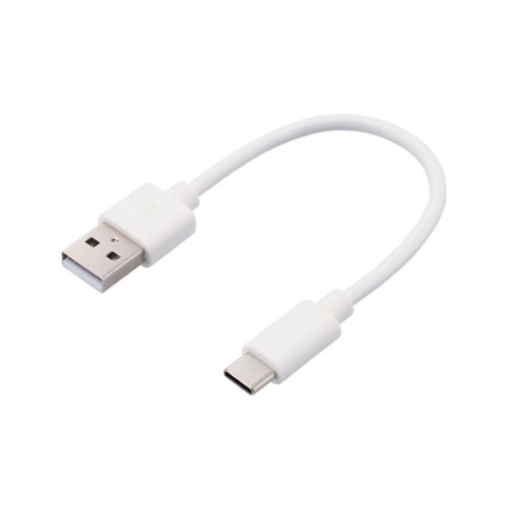 持ち運びに便利な小型USB Type-C - USB-Aケーブル付属