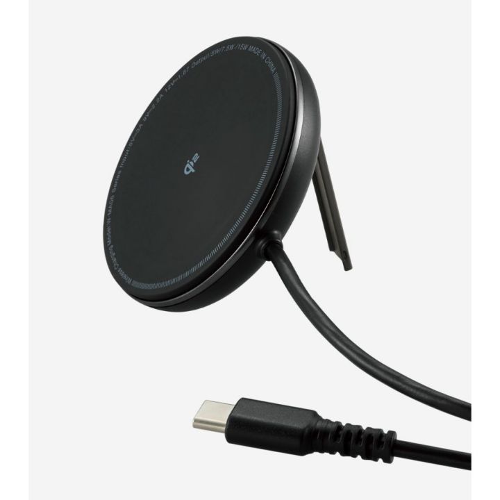 マグネットでQi2対応のスマートフォンに固定するだけで高速充電ができるQi2規格対応のワイヤレス充電器