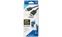 GM-HD14E20BK 製品イメージ