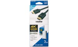 GM-HD14E30BK 製品イメージ