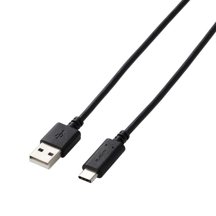 最大15Wの充電に対応！Hi-Speed USBケーブル(USB-A x USB Type-C(USB-C))