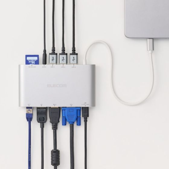 あらゆるデバイスを一括接続できるUSB Type-C(USB-C)接続ドッキングステーション