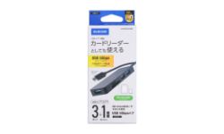 U3H-MSD3007BBK 製品イメージ