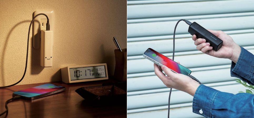 家でも、外出先でも、スマートフォン充電はコレ1台でOK！1台2役で使えるAC充電器一体型モバイルバッテリーを発売