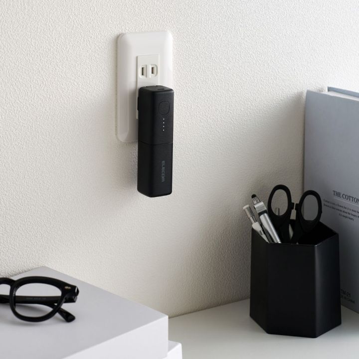 1台2役で使えるAC充電器一体型モバイルバッテリー