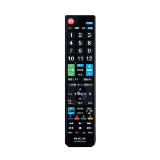 Blu-ray/DVDレコーダーもテレビもこの1台でまとめて操作！複数のメーカーに対応するマルチレコーダーリモコン