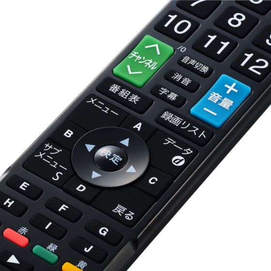 リモコンの紛失、故障の際もすぐに使える！動画配信サービスや4Kボタン搭載のマルチテレビリモコン
