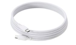 MPA-CCMG20WH製品イメージ