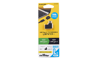 AD-CFCML01BK 製品イメージ