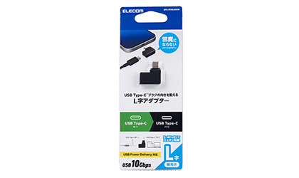 MPA-CFCMLAD01BK 製品イメージ