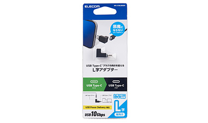 MPA-CFCMLAD02BK 製品イメージ