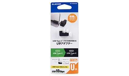 MPA-CFCMUAD01BK 製品イメージ