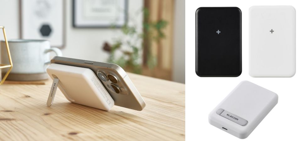 ワイヤレスでどこでも簡単充電！折りたたみスタンド付きでMagSafe対応の5,000mAhモバイルバッテリーを発売