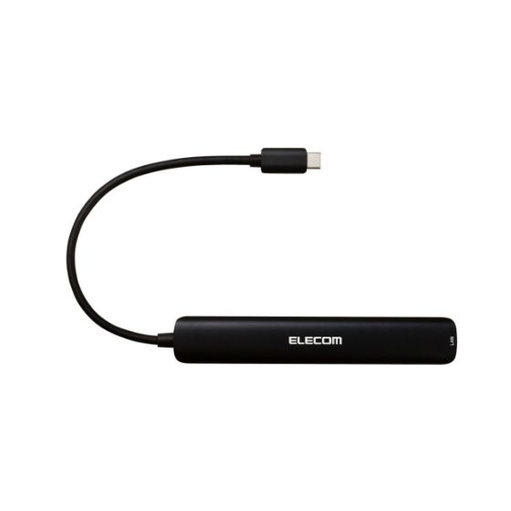 あらゆるデバイスを一括接続できるUSB Type-C(USB-C)接続ドッキングステーション