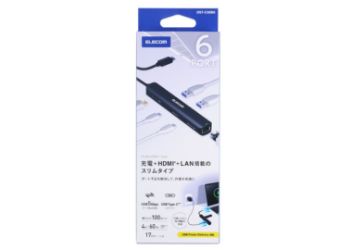 DST-C30BK 製品イメージ