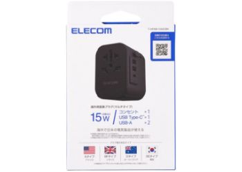 MPA-C35DSBK 製品イメージ