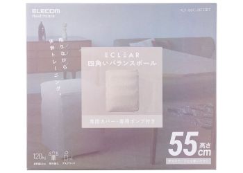 HCF-BBCUBE55BE 製品イメージ