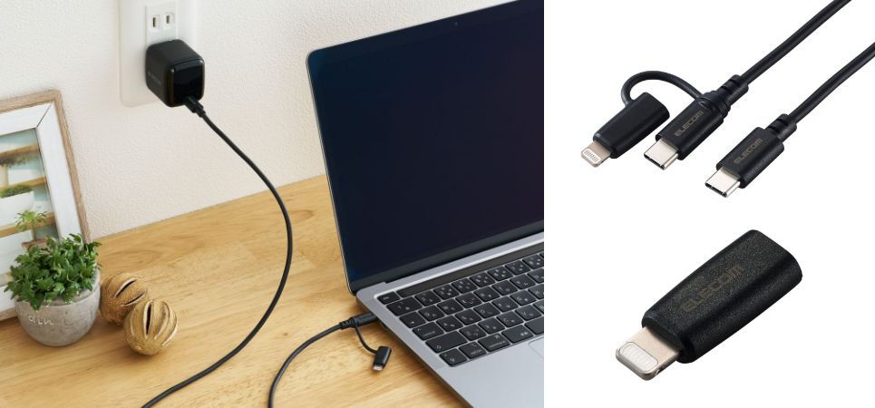 Gケーブルの使い分けはもう不要！USB-C・Lightningポートの両方に使える2in1ケーブル、USB変換アダプターを新発売